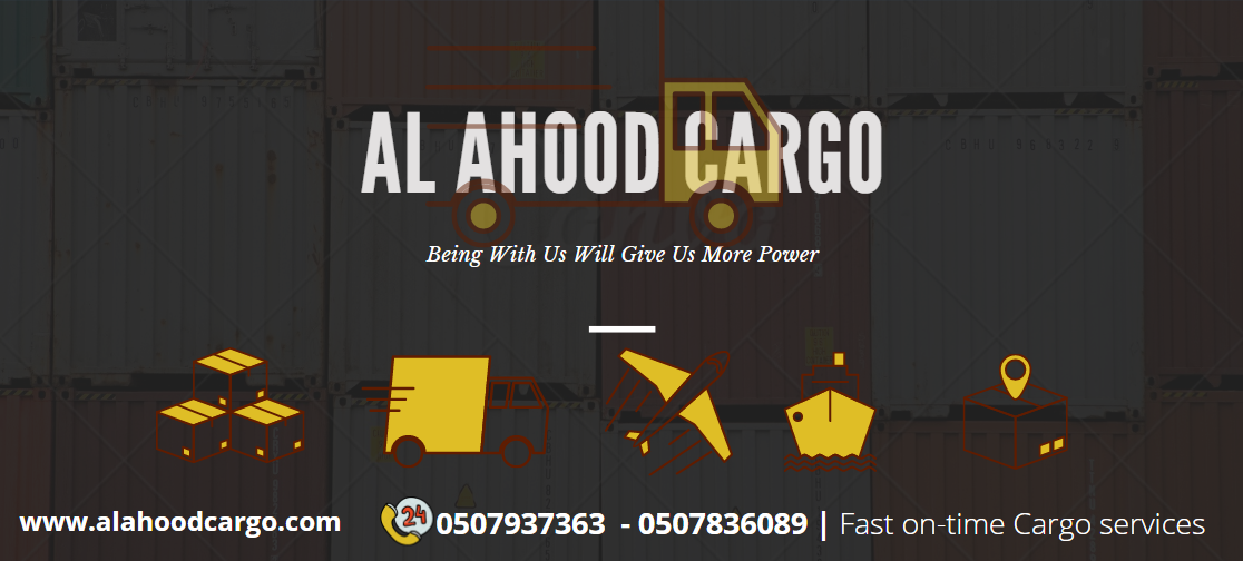 تصل الأن : DUBAI: +971507937363 , ABU DHABI:+971507836089
 لكل خدمات الشحن( البحري، البري، الجوي) شحن من الامارات الى السعودية، الكويت، البحرين، سلطنة عمان، السودان، أندونسيا، أمريكا، أوروبا.
 شحن الس...