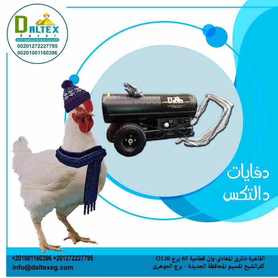 ماكينة تشكيل الاكواب الورقية من 90 الي 100 كوب / دقيقة

آلة تشكيل الكوب الورقي بالسرعة العالية تأتي مع اثنين من turnplate
الآلة كلها تعتمد نظام التزييت الأوتوماتيكي ، مما يجعل جميع الأجزاء الميكانيكية...