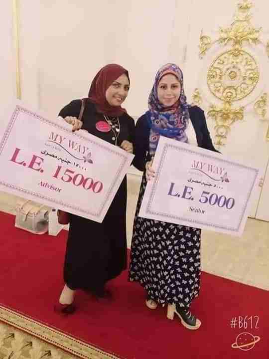 تعبتى وعايزة تشتغلى بمزاجك 
عايزة تكونى انت مديرة نفسك تشتغلى بالوقت اللى تحبية وتقدرى تشتغلى فية 
عايزة شغل من غير متنزلى من بيتك ولا تتعبى 
خايفة من الكرونا والامراض وحابة تزودى دخلك بعيد عن النزول...