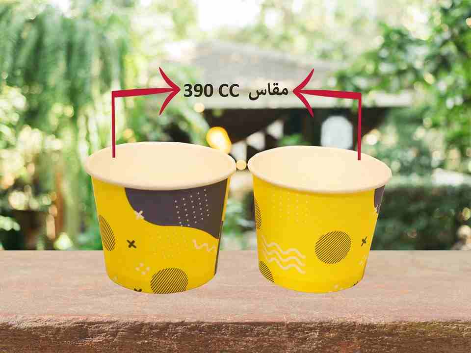 متوفر الان علبة مقاس 390 CC بالغطا الشفاف 👌🔝🔝

ورق اروبي عالي الجوده 💯
تقفيل التراسونك ضد اي تسريب 💯

چاسي باك جديد &times; جديد

أطلب الان والتوصيل مجاني لمعظم محافظات الجمهورية
📞التواصل مباشر...