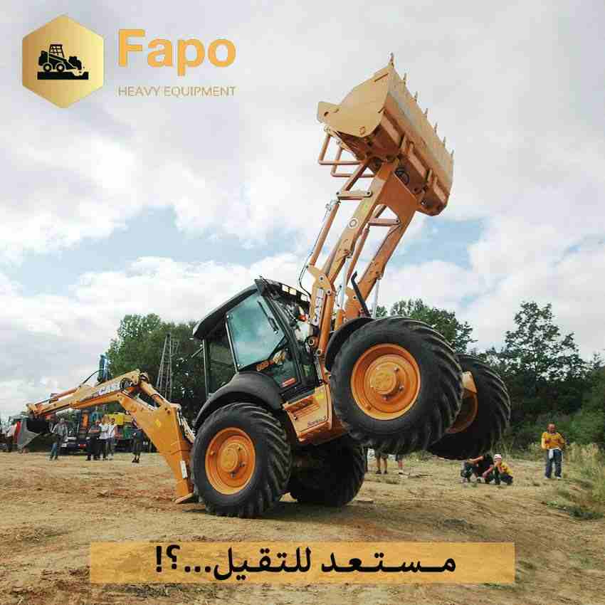 فابو مستقبل المعدات الثقيله في مصر و الوطن العربي تكنولوجيا يابانيه علي أراضي مصريه .. 👌
💯👌انواع الحفارات 
✔️💯1- الحفارات
👌💯حفارات الدولايب:
تستخدم فى جميع انواع الحفر حتى تصل الى التاسيس او حفر...