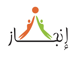 تصفير مديونيات وغرامات التامينات الاجتماعيه