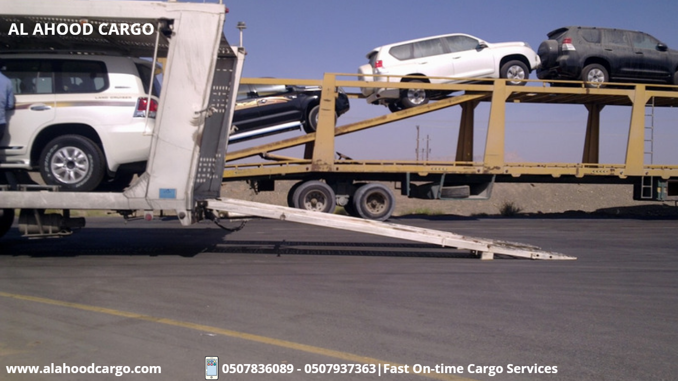 شحن من الإمارات إلى السعودية 971507836089+