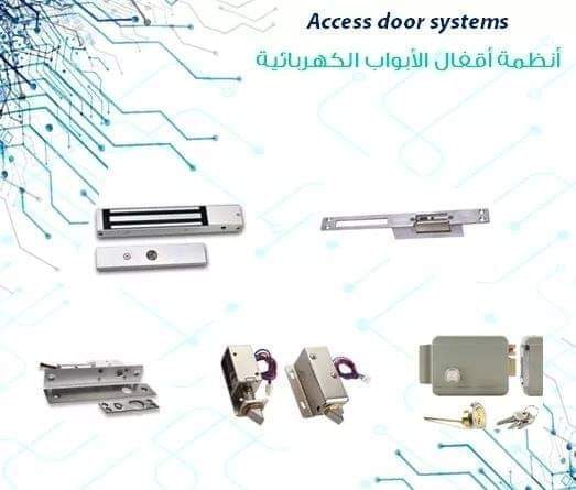 #access_control نظام التحكم بالابواب كرت + رقم سري