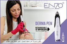 ديرما بن جهاز  ديرما بن الاصلي  من شركة اينزو 
تعتبر جهاز أو آلة الديرما بن هو احد الأجهزة المستخدمة فى نضارة البشرة والجلد وعلاج بعض المشكلات الجلدية البسيطة