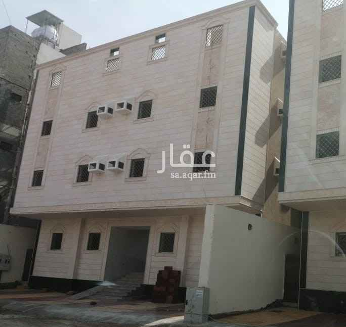 شقة للايجار في حي بطحاء قريش في مكه