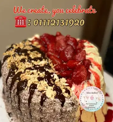 Miss ballonn for customized cakes للتورت و جميع الحلويات