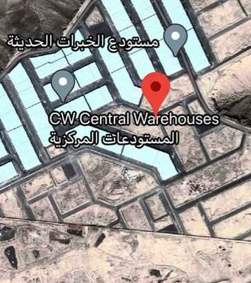 ارض للبيع في حي طويق في الرياض
