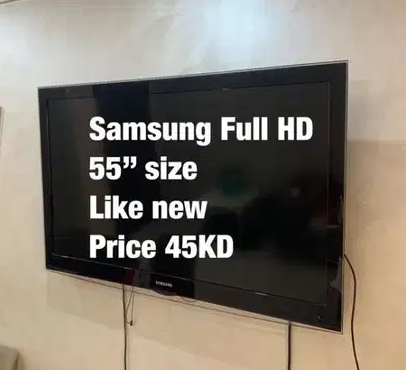 TV 55&rdquo; screen شاشه سامسونج ٥٥ بوصه
عادية وليست سمارت
55&rdquo; screen TV
Normal not smart
Brand Samsung
Like new
Along with the wall hanging stand