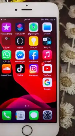 ايفون 7 بلس مساحه 256 بطاريه ٨٨٪ مش مفتوح معاه كل حاجه للبيع