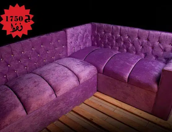 ركنه ب 1750ج بدلا من 2500ج