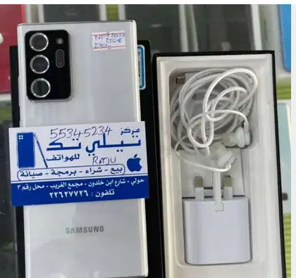 Samsung Galaxy Note 20 Ultra 5G 256 Gb white Used
Samsung Galaxy Note 20 Ultra 5G 256 Gb white Used! Mobile very clean and all original accessories available! 6 months Samsung warranty available!