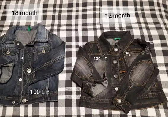 Baby Clothing
From 12 &amp; 18 months used