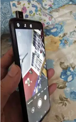 هواوي y9s زيرو للبيع