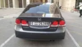 هوندا سيفيك 2009 مستعملة

سنة الصنع
2009
الموقع
دبي
السيارة تم قيادتها
173,852
ناقل الحركة:
أوتوماتيك
نوع الوقود:
بنزين
عدد الأبواب
4
شكل السيارة:
سيدان
طبيعة دفع العجلات:
دفع امامي
اللون الخارجي
رصاص...