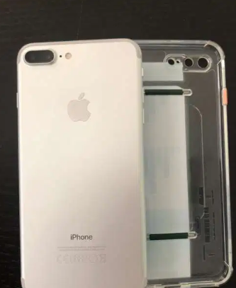 Iphone 7plus