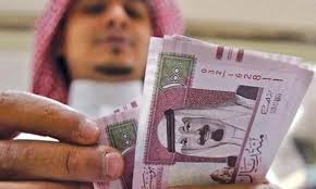 Loan For Genuine Borrower Fast And Easy To Apply