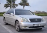 لكزس LS 430 2002 مستعملة
سنة الصنع
2002
الموقع
مويلح التجاري
السيارة تم قيادتها
250,000
ناقل الحركة:
N/A
نوع الوقود:
بنزين
عدد الأبواب
4
عدد السيلندر
8
شكل السيارة:
سيدان
اللون الخارجي
رصاصي
تاريخ ال...