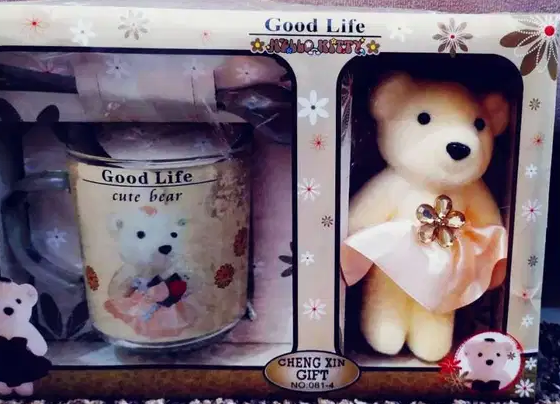 Gift Set of Coffee Mug with Teddy Toy New Box Packed