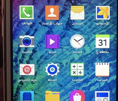 سامسونج للبيع
المدينة : رأس الخيمة
الماركة: سامسونج
الفئة: جالاكسي J5
سعة التخزين: 512 جيجابايت
اللون: أبيض
الحالة: مستعمل
السعر: 150درهم