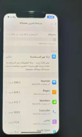 Iphone x