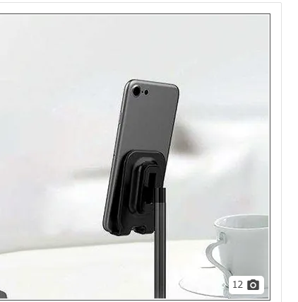 Cell Phone and Tablet Stand