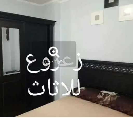 دواليب-غرف شبابية -سراير تقسيط وكاش عندنا وبس وخامات محترمة جدا