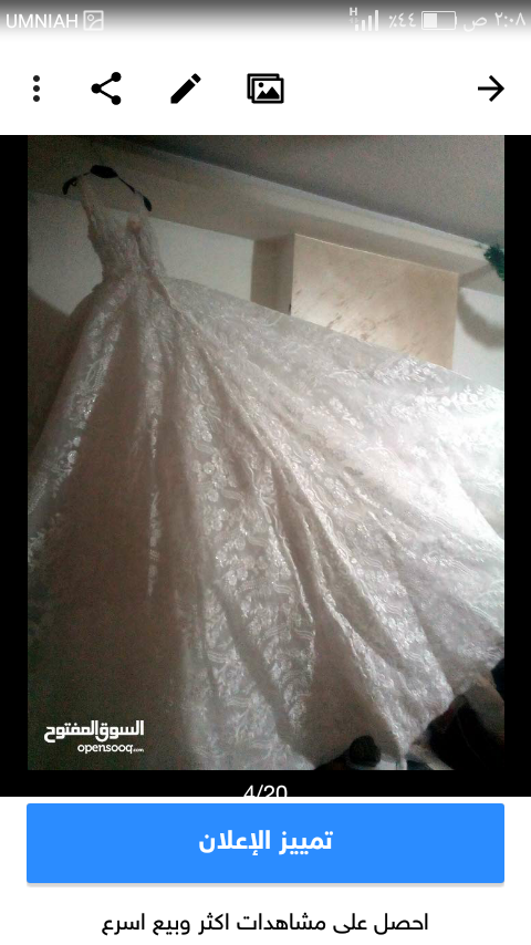 فساتين سهرة للإيجار بأسعار مغريه