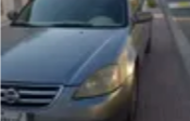 نيسان التيما 2.5 SV 2007 مستعملة
سنة الصنع
2007
الموقع
العوير
السيارة تم قيادتها
400,000
ناقل الحركة:
أوتوماتيك
نوع الوقود:
بنزين
عدد الأبواب
4
عدد السيلندر
6
شكل السيارة:
سيدان
طبيعة دفع العجلات:
دف...