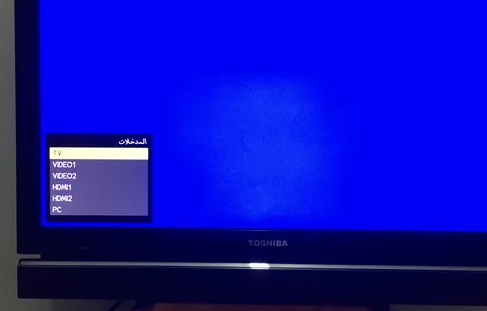 تلفاز Toshiba

المدينة : أبو ظبي
الحي: مدينة محمد بن زايد
الماركة: توشيبا
النوع: LCD
الحالة: مستعمل
السعر: 200درهم