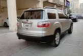 جي إم سي أكاديا 2008 مستعملة