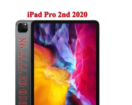 IPad Pro 11 2nd 2020 - ايباد برو ۱۱ الجيل الثاني ۲۰۲۰