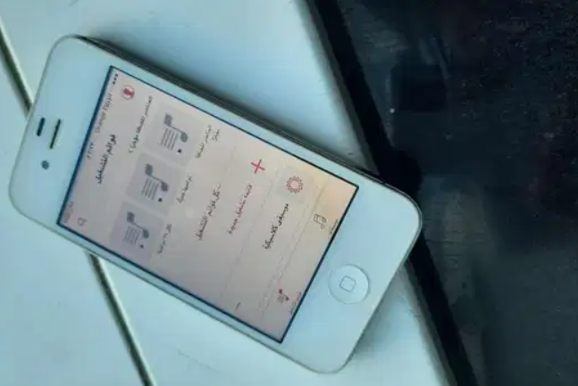 IPhone 4s 32gواي فاي لايعمل
