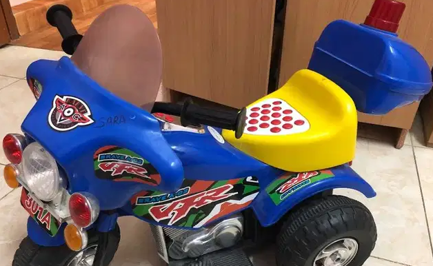 Kids Electric Scooter