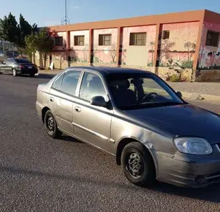 فيرنا لبيع