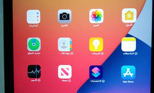 ipad air 2 16gb like new
Ipad air 2 16gb like new good condition not have any defects or scratches