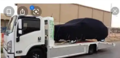 سطحه الرين طريق بيشه
طريق الرين بيشه برودان الحريق الحصاة