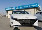هيونداي إلانترا 2.0L GLS 2021 الجديد
سنة الصنع
2021
الموقع
العوير
السيارة تم قيادتها
0
ناقل الحركة:
أوتوماتيك
نوع الوقود:
بنزين
عدد الأبواب
4
عدد السيلندر
4
شكل السيارة:
سيدان
طبيعة دفع العجلات:
دفع...