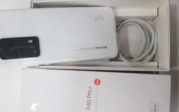 Huawei P40 pro plus + 512G white
Huawei P40 pro plus
512GB memory 5G network
Complete accessories with box
Color white mobile clean like new
Contact number +96565846933