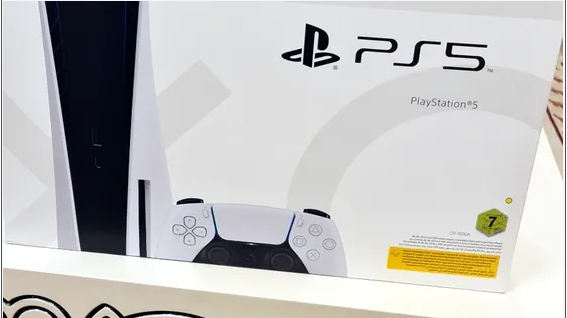 New ps5 for sale