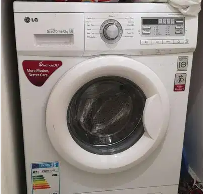 Washing machine
Very good condition 8kg