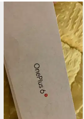 ون بلس للبيع