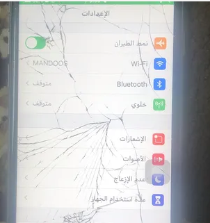 iPhone 6s GB 128 for sale

I have an iPhone 6s for sale Black with a capacity of 128 GB at a price of 450 The phone is in very good working condition, good battery, long life and no problems. However,...