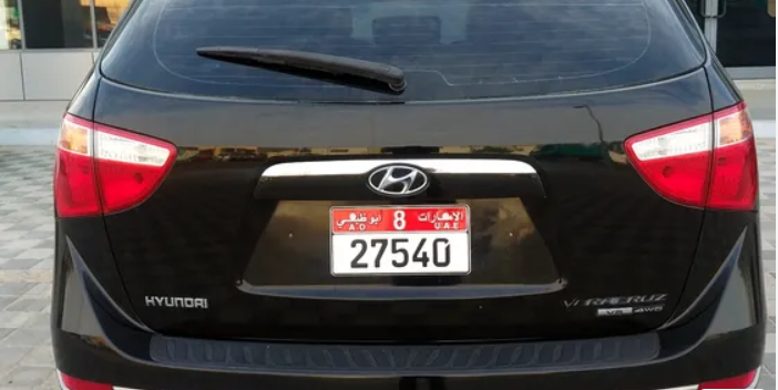 HYUNDAI VERRACRUZE 2008.Full Option 1 year mulkia. Original Paint. good Car.
bettary new. air conditions ok