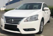 نيسان سنترا 1.6L S 2017 مستعملة
سنة الصنع
2017
الموقع
العوير
السيارة تم قيادتها
70,200
ناقل الحركة:
أوتوماتيك
نوع الوقود:
بنزين
عدد الأبواب
4
عدد السيلندر
4
شكل السيارة:
سيدان
طبيعة دفع العجلات:
دفع...