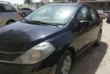 نيسان تييدا 2011 مستعملة
سنة الصنع
2011
الموقع
دبي
السيارة تم قيادتها
192,000
ناقل الحركة:
أوتوماتيك
نوع الوقود:
بنزين
عدد الأبواب
4
شكل السيارة:
سيدان
طبيعة دفع العجلات:
دفع امامي
اللون الخارجي
أسود...
