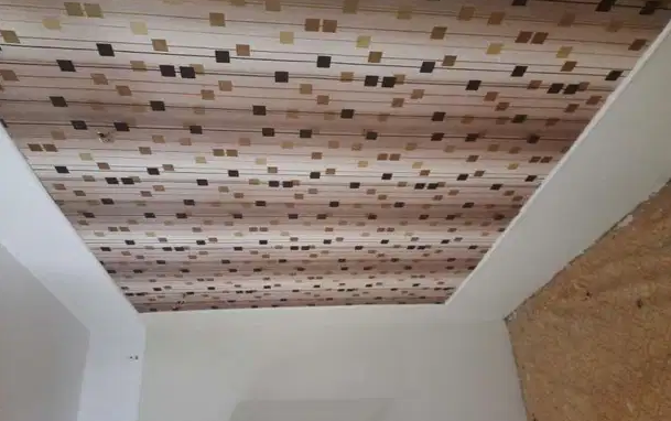 شقه بدمنهور للبيع