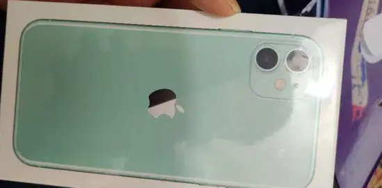 IPhone 11green