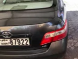 مستعملة تويوتا كامري 2.5L LE HEV 2009