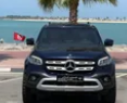 مرسيدس بنز X-Class 2018 مستعملة

سنة الصنع
2018
الموقع
دبي
السيارة تم قيادتها
105,000
ناقل الحركة:
أوتوماتيك
نوع الوقود:
بنزين
عدد الأبواب
4
شكل السيارة:
بيك أب
اللون الخارجي
أزرق
تاريخ الحوادث
لا